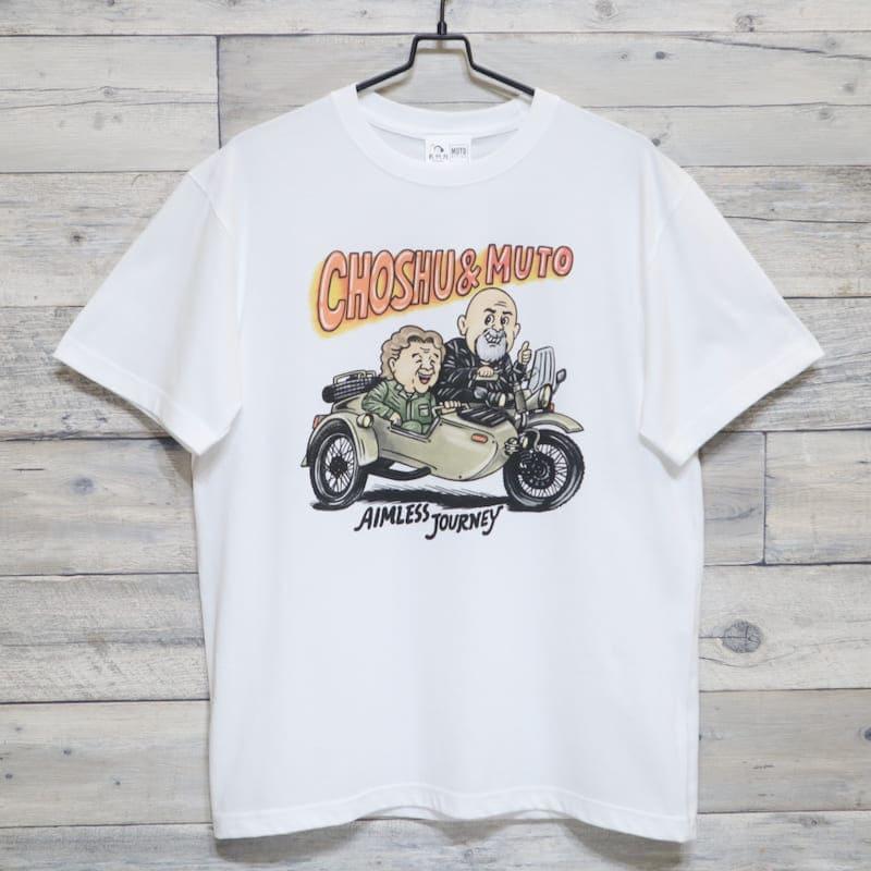 送料無料 メンズ 長州力 武藤 敬司 コラボ プロレス 半袖 Tシャツ