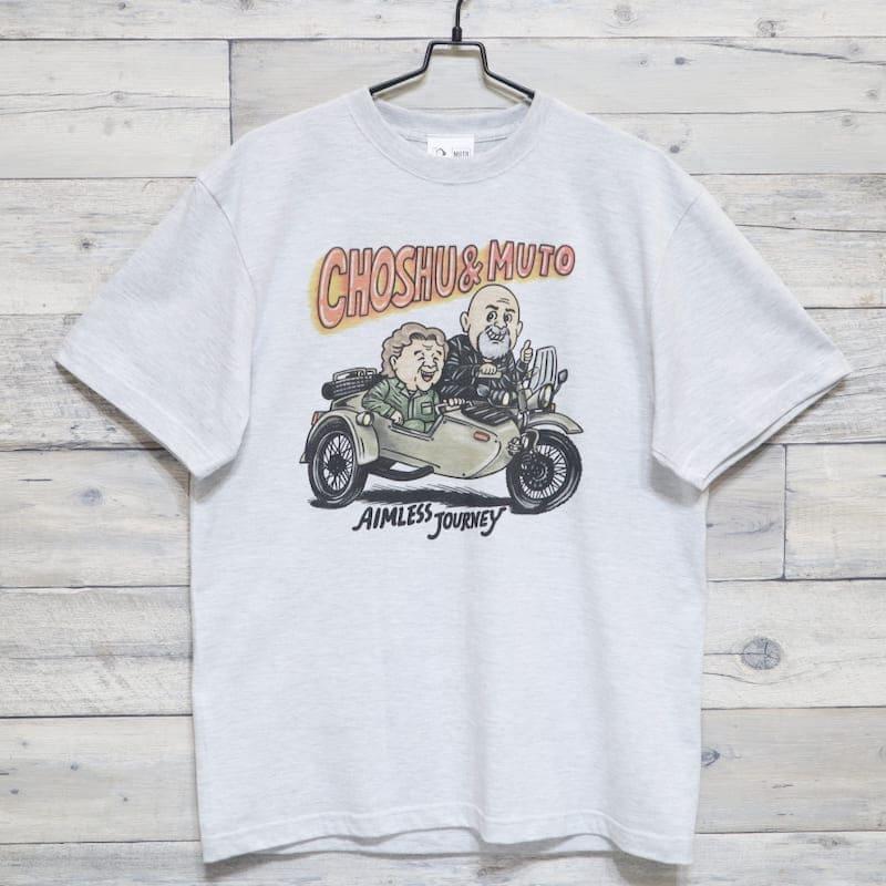 送料無料 メンズ 長州力 武藤 敬司 コラボ プロレス 半袖 Tシャツ
