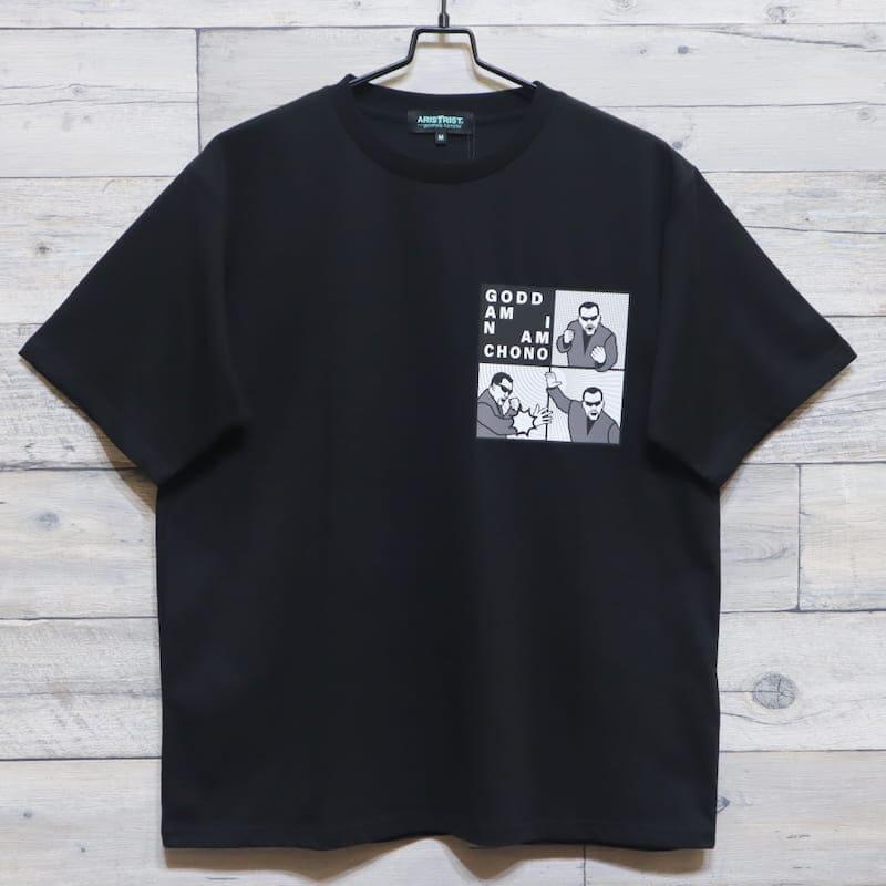 【新品L】アリストトリスト 蝶野正洋 Tシャツ黒 新日本プロレス ビンタ 張り手 送料無料 メンズ ARISTRIST アリストトリスト 蝶野 正洋 半袖 Tシャツ
