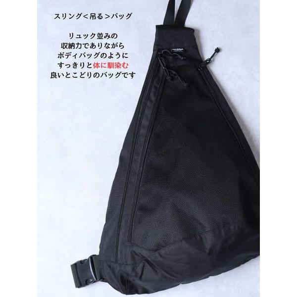 凛*花様 ブラック ボディバッグ リール付きボディバッグ | ブラックラムズ東京オンラインショップ