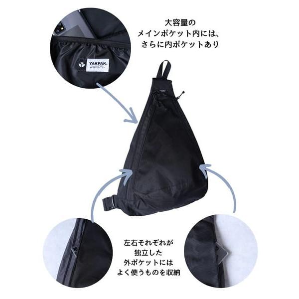 YAKPAK（ヤックパック） スリングバッグ バッグ BAG かばん カバン 鞄