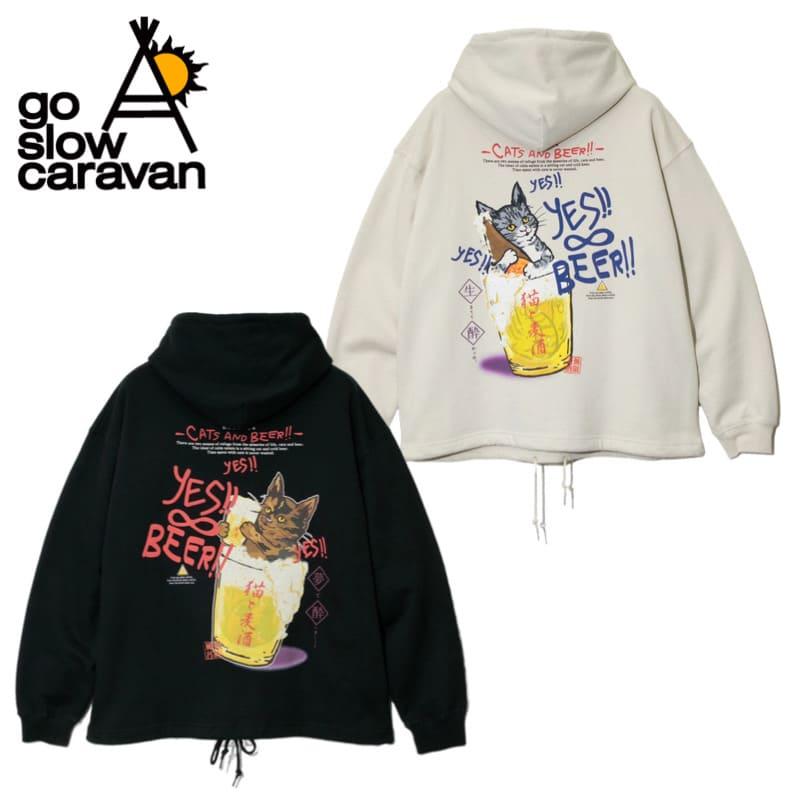 go slow caravan（ゴースローキャラバン） パーカー スウェット 長袖