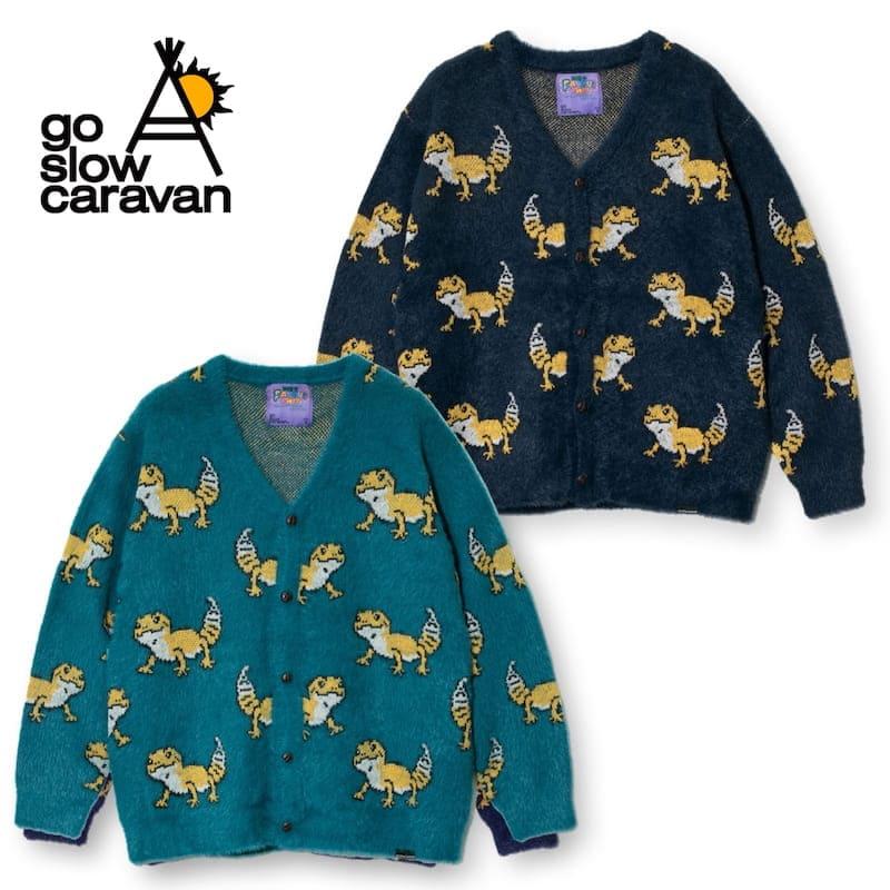 go slow caravan ニット カーディガン 長袖 ゴースロー go slow caravan ニット カーディガン 長袖 ゴースロー