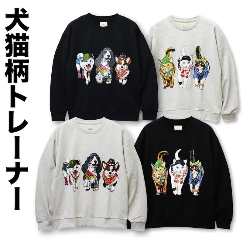 CORISCO（コリスコ） トレーナー スウェット トップス 長袖 裏起毛