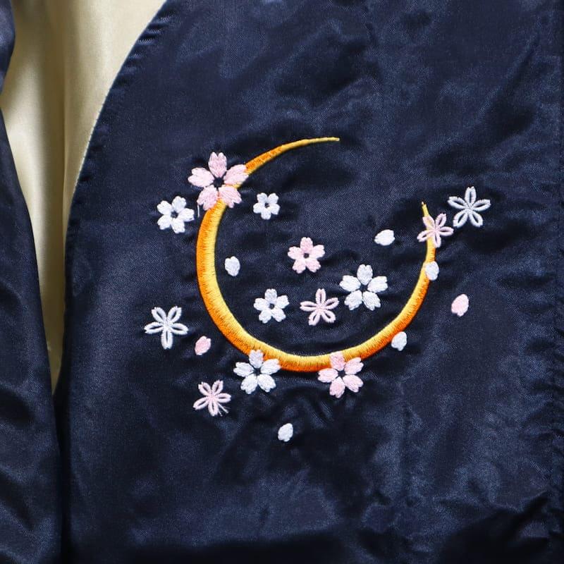 送料無料 大きいサイズ メンズ スカジャン 虎 トラ 桜 和柄 ブルゾン
