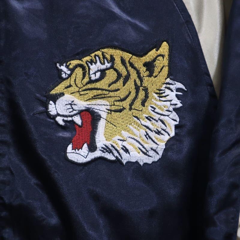 送料無料 大きいサイズ メンズ スカジャン 虎 トラ 桜 和柄 ブルゾン