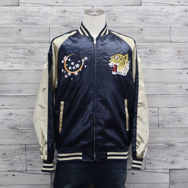 送料無料 大きいサイズ メンズ スカジャン 虎 トラ 桜 和柄 ブルゾン