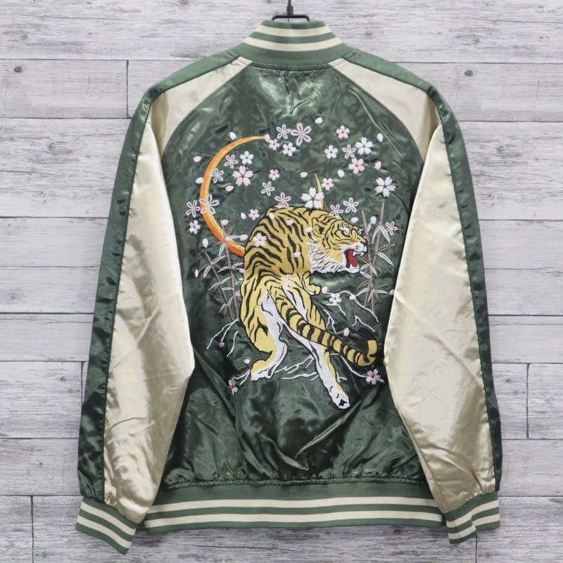 送料無料 大きいサイズ メンズ スカジャン 虎 トラ 桜 和柄 ブルゾン
