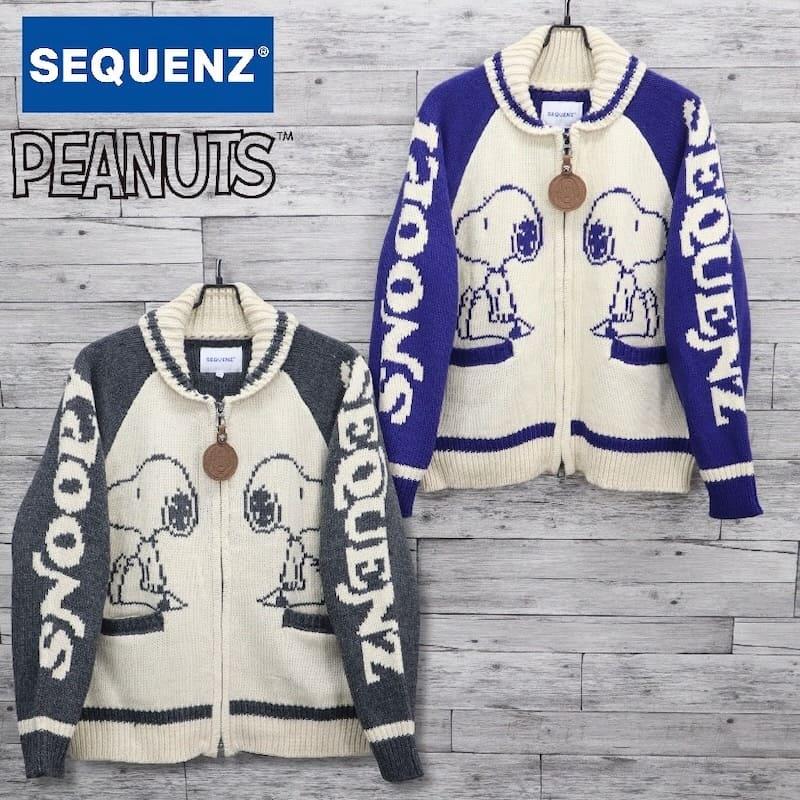 【新品】スヌーピー PEANUTS × SEQUENZ カウチンセーター SEQUENZE 送料無料 カウチン ニット セーター アウター