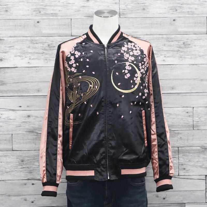 送料無料 メンズ スカジャン 花鳥風月 ブルゾン アウター ジャケット