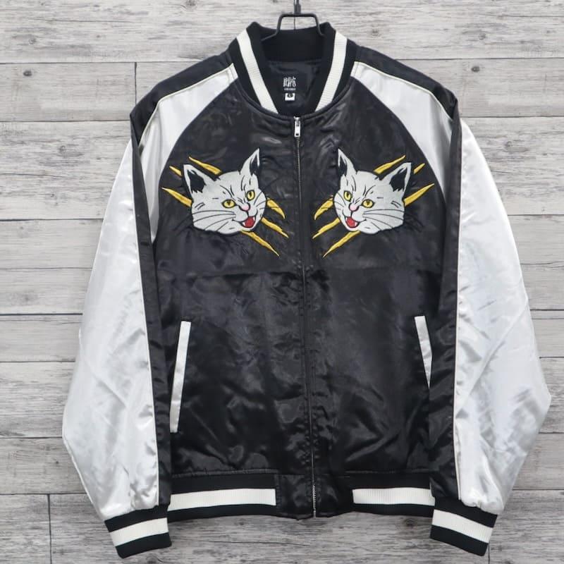 朧 送料無料 メンズ スカジャン ブルゾン アウター ジャケット 猫 ネコ