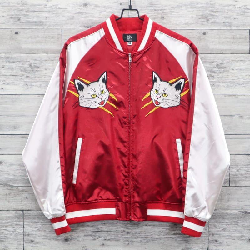 朧 送料無料 メンズ スカジャン ブルゾン アウター ジャケット