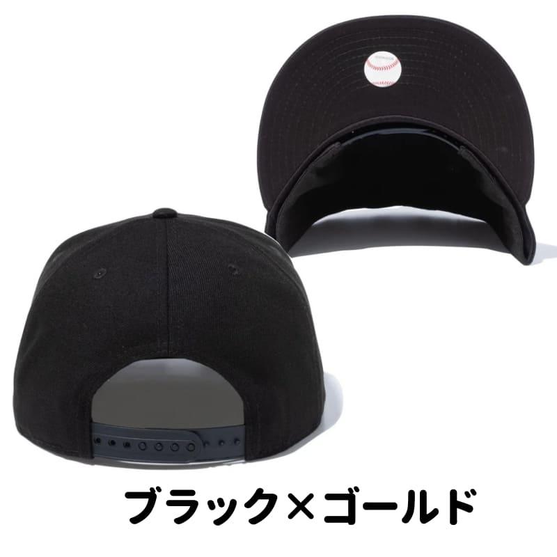 NEW ERA NEWERA ニューエラ 正規品 9FIFTY ニューヨーク ヤンキース NY