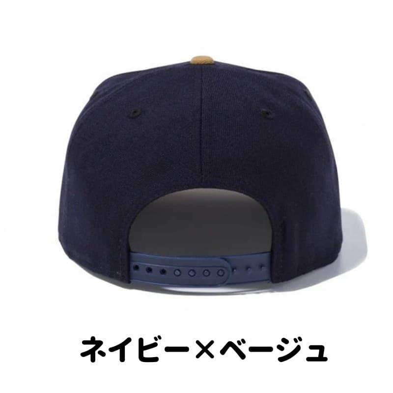 NEW ERA（ニューエラ） 正規品 9FIFTY ニューヨーク ヤンキース NY