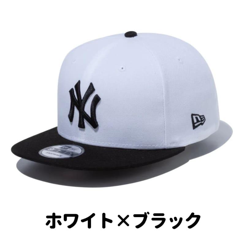 NEW ERA NEWERA ニューエラ 正規品 9FIFTY ニューヨーク