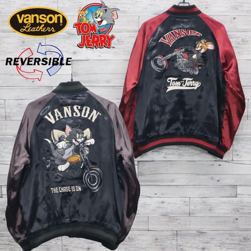 VANSON 送料無料 メンズ バンソン トムとジェリー コラボ スカジャン
