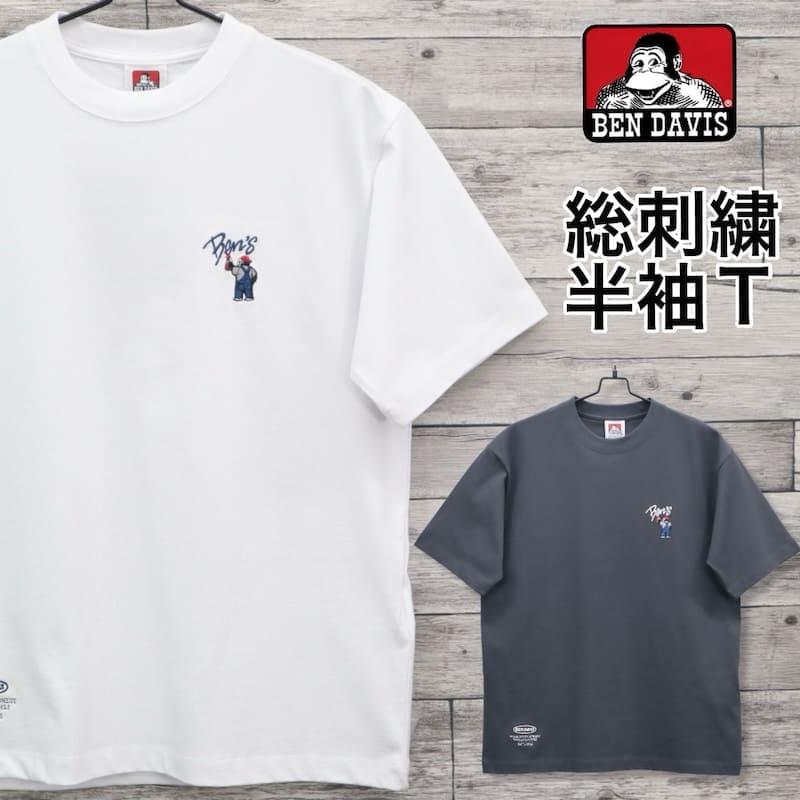 teribibi白半袖ポロシャツ&amp;黒エンブレム刺繍Tシャツ tシャツ 25SS 襟付き半袖サッカーTシャツ ユニフォームライク メンズ