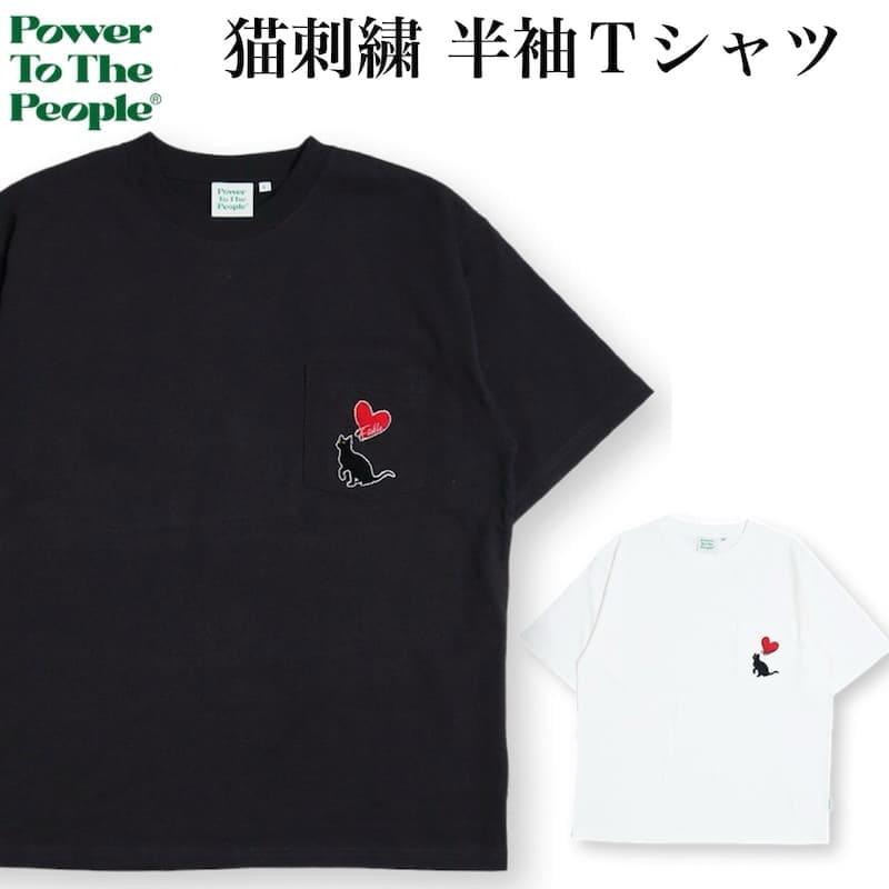 PEOPLE1 愛猫家のTシャツ  Lサイズ 愛猫家のTシャツ inspired by 夏は巡る | TOoKA BASE