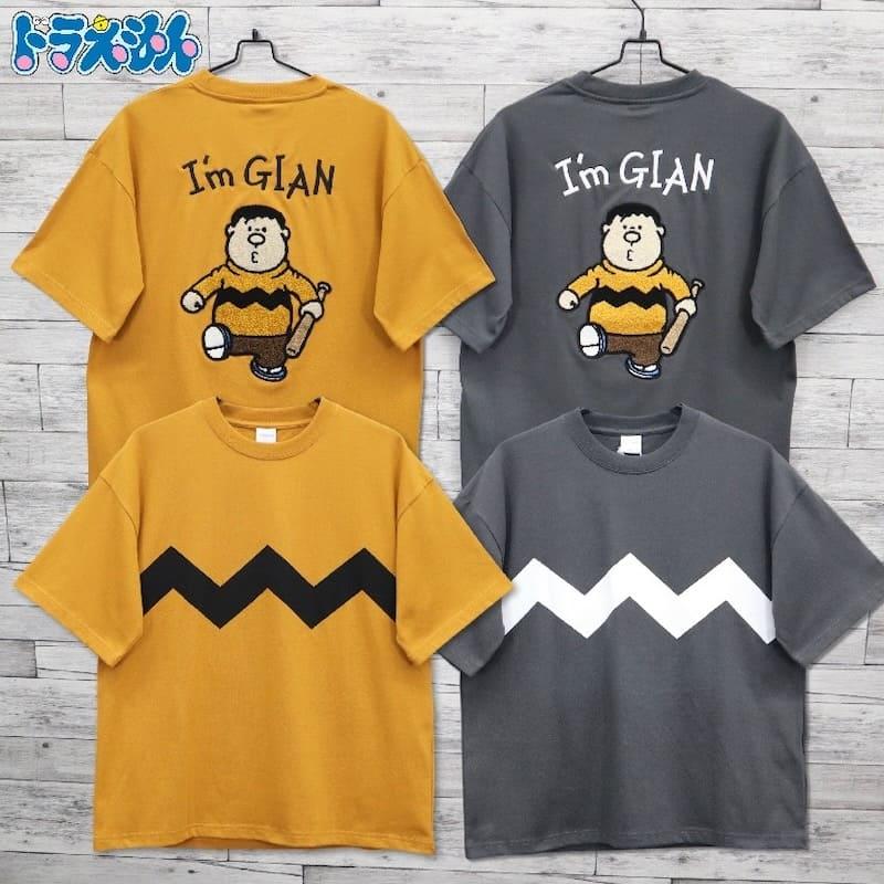 sanrio（サンリオ） メンズ 半袖 Tシャツ 半袖Tシャツ ティーシャツ