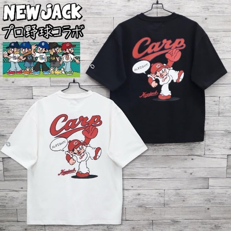 送料無料 メンズ レディース 広島 カープ carp 広島東洋カープ