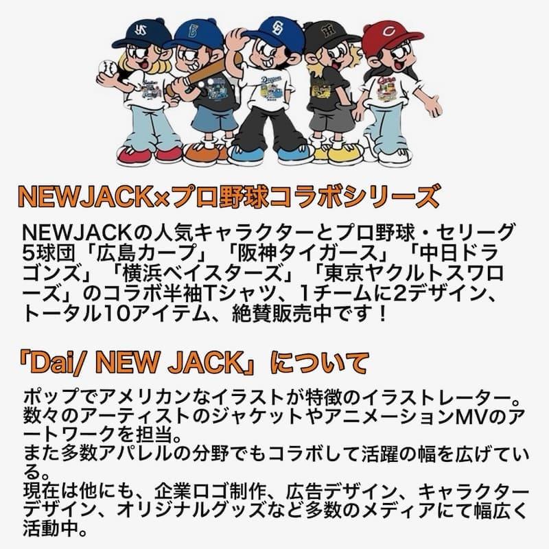 送料無料 メンズ レディース 広島 カープ carp 広島東洋カープ 半袖 T
