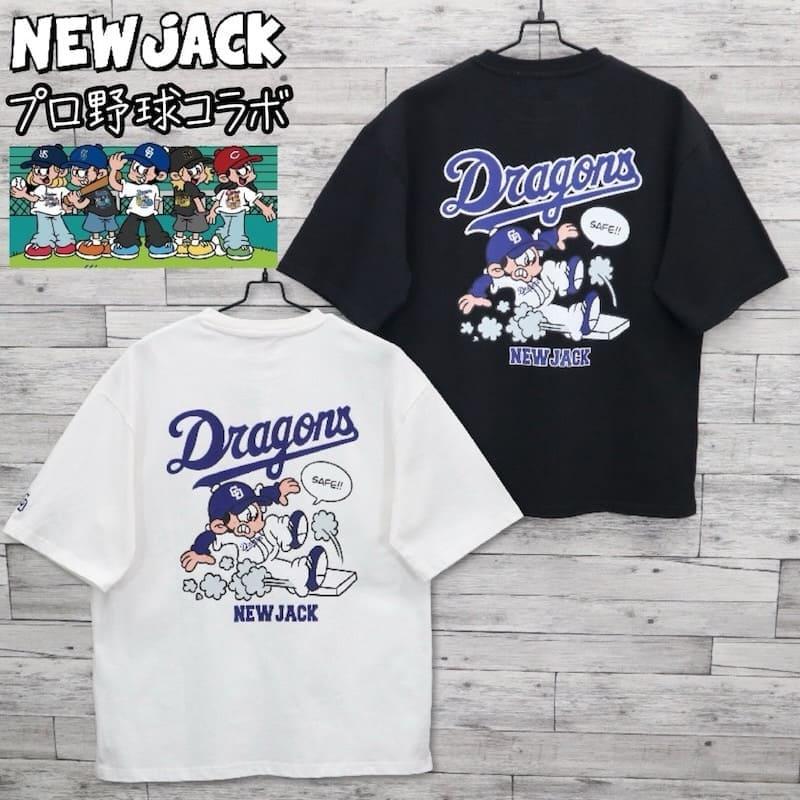 送料無料 メンズ レディース中日 ドラゴンズ 中日ドラゴンズ 半袖 T