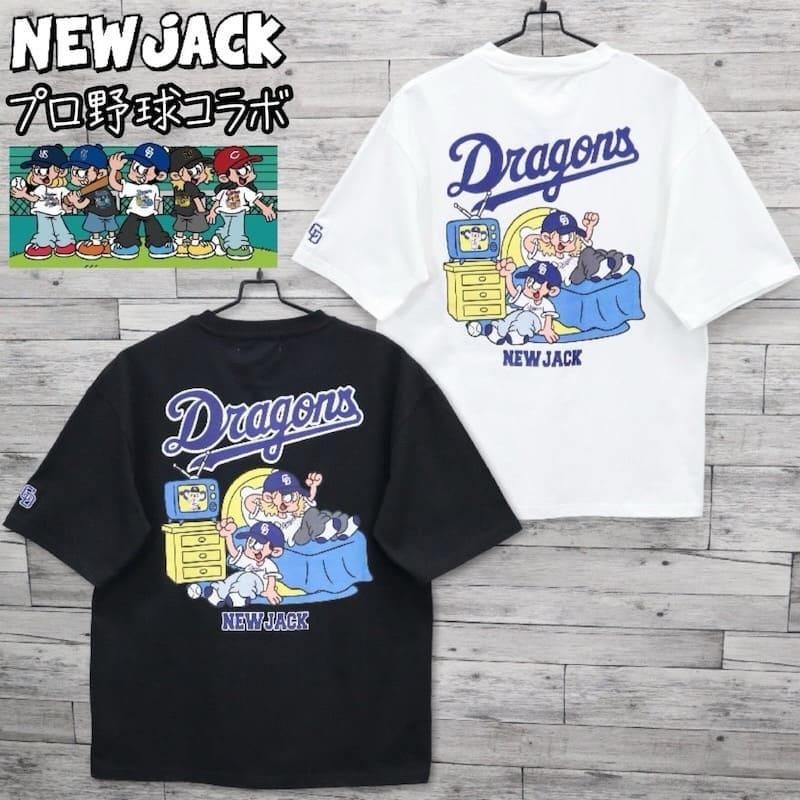 本日のみ値下げ‼️‼️中日ドラゴンズ　選手用半袖ジャケット 本日のみ値下げ‼️‼️中日ドラゴンズ 選手用半袖ジャケット 新着