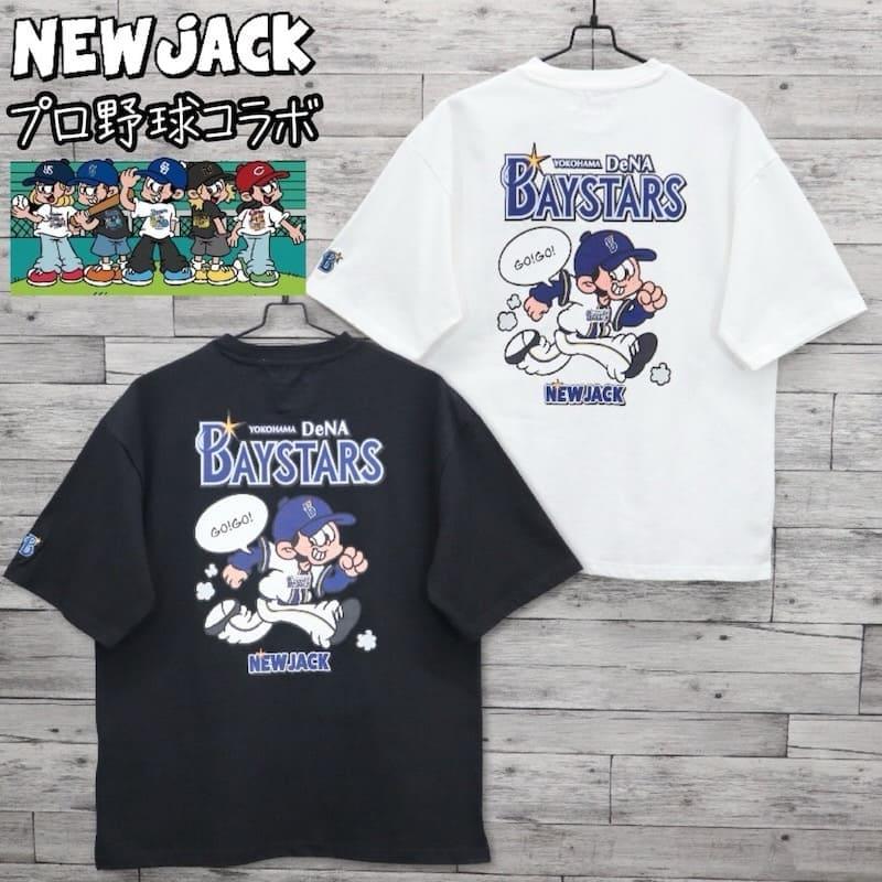 送料無料 メンズ レディース 横浜 ベイスターズ 横浜ベイスターズ 半袖