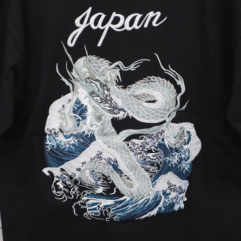 送料無料 大きいサイズ メンズ 半袖 Tシャツ ティーシャツ スカTシャツ