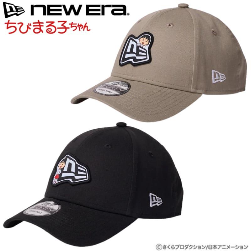 NEW ERA NEWERA ニューエラ 正規品 ちびまる子ちゃん コラボ