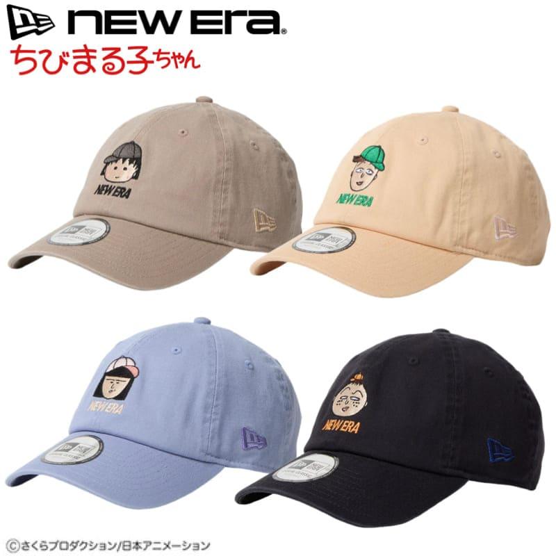 NEW ERA NEWERA ニューエラ 正規品 ちびまる子ちゃん コラボ