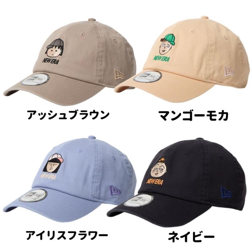 【未使用】1piu1uguale3 デルピエロコラボキャップ_期間限定価格 未使用】1piu1uguale3 デルピエロコラボキャップ_期間限定価格