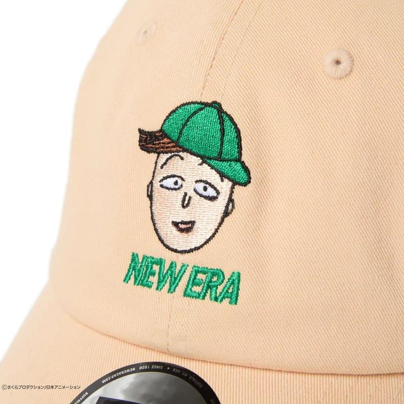 しいちゃんのキャップ カバーあり新品未使用品 しいちゃん キャップのフリマアイテム一覧