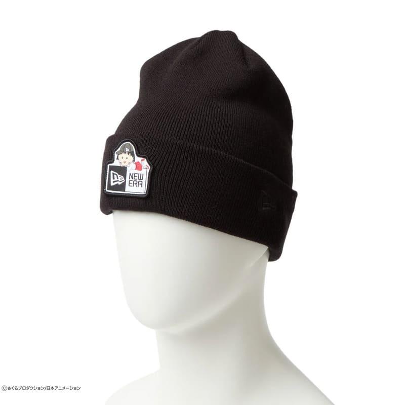 NEW ERA（ニューエラ） 正規品 ニットキャップ ニット帽 ちびまる子