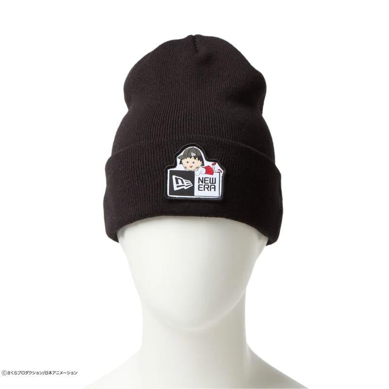 NEW ERA（ニューエラ） 正規品 ニットキャップ ニット帽 ちびまる子