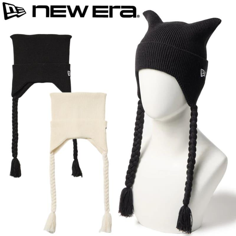 NEW ERA（ニューエラ） 正規品 スクエア ニット帽 猫耳 ネコ耳 ねこ耳