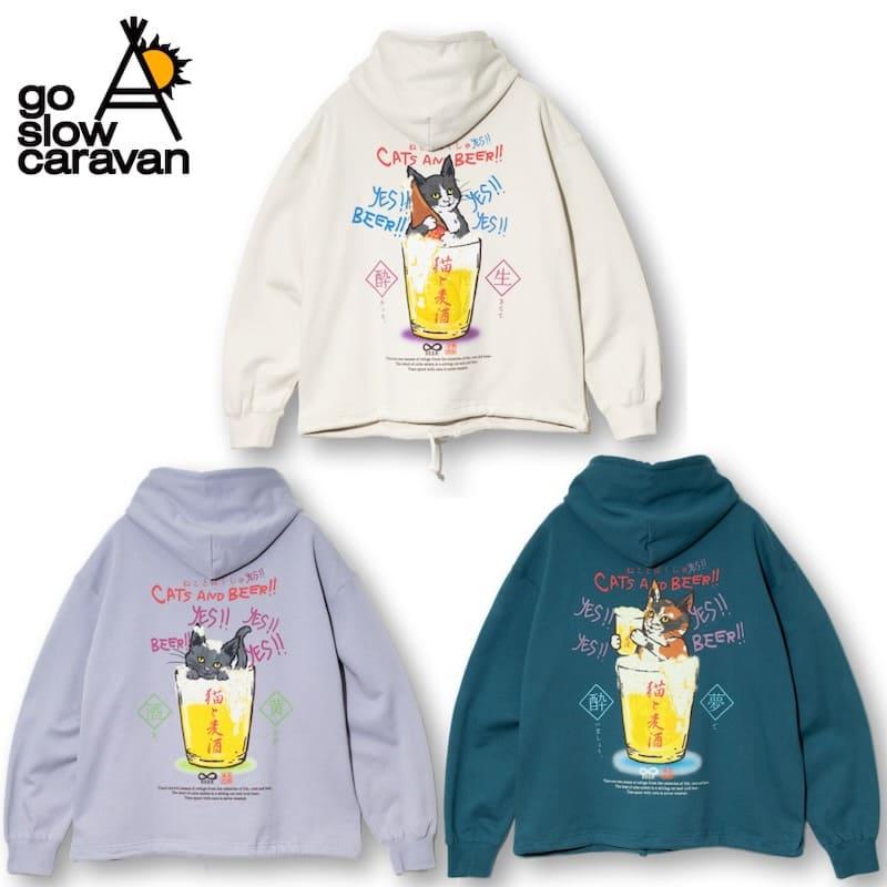 go slow caravan（ゴースローキャラバン） 送料無料 長袖 裏毛
