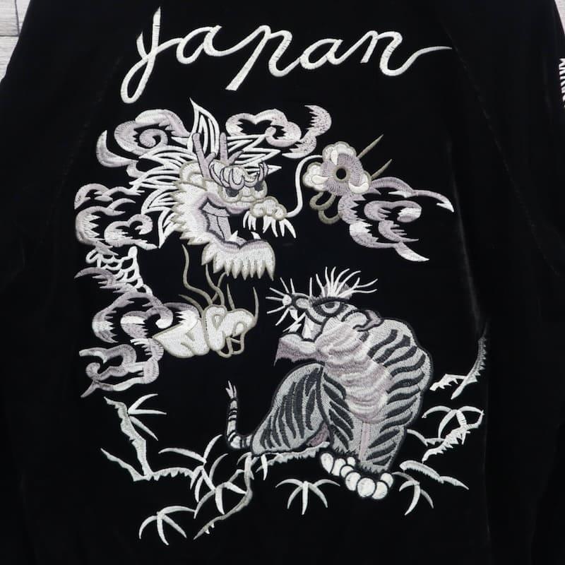 朧 送料無料 メンズ スカジャン ブルゾン アウター ジャケット 別珍