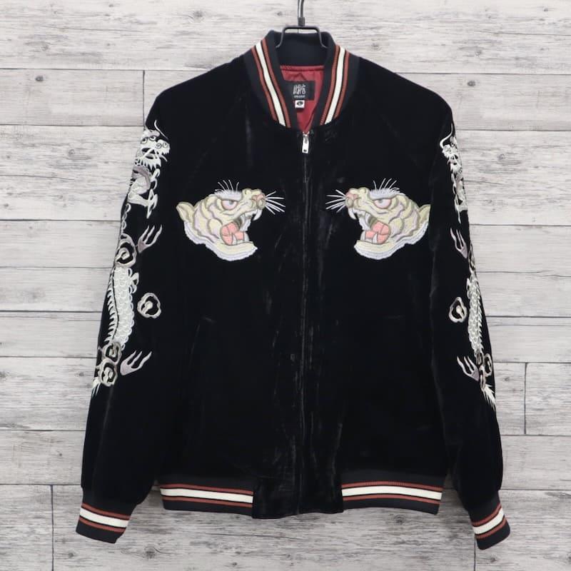 朧 送料無料 メンズ スカジャン ブルゾン アウター ジャケット 別珍 虎