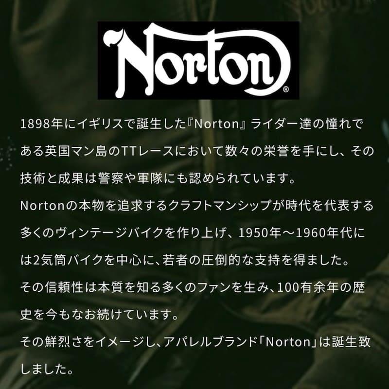 ノートン（NORTON） 送料無料 メンズ 服 MA-1 MA1 アウター ブルゾン