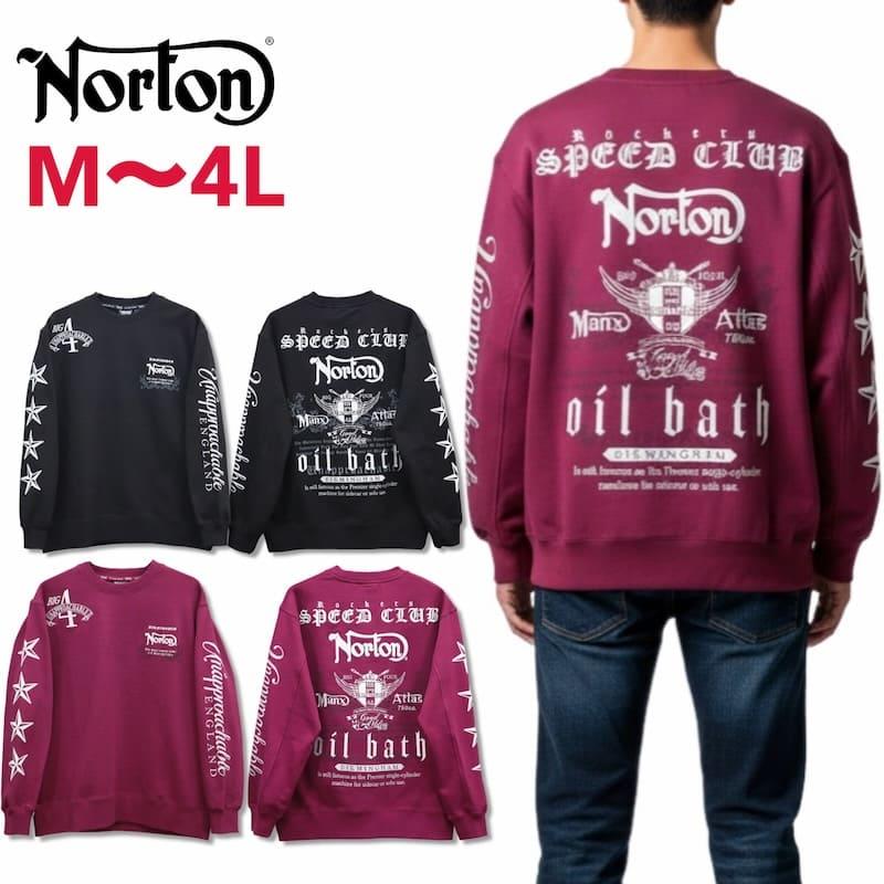 ノートン（NORTON） 送料無料 メンズ 服 スウェット トレーナー 裏毛