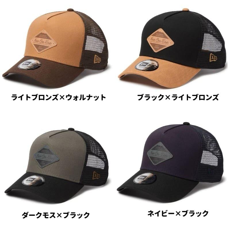NEW ERA（ニューエラ） 正規品 メッシュキャップ メッシュ キャップ