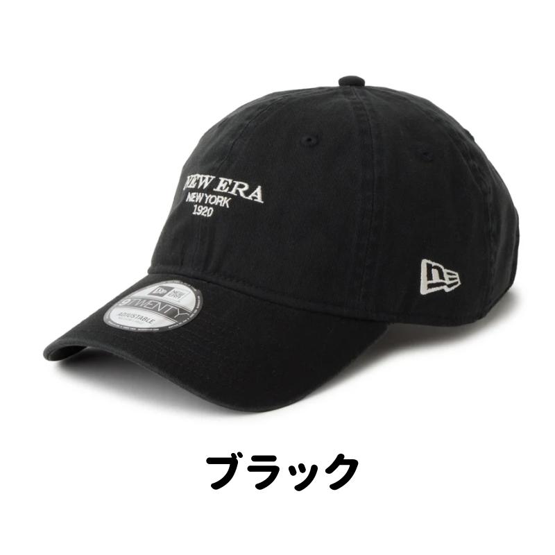 NEW ERA（ニューエラ） 正規品 キャップ CAP 帽子 9TWENTY New Era New