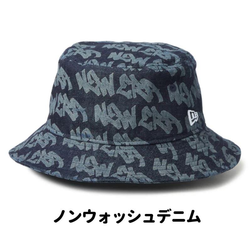 NEW ERA（ニューエラ） 正規品 バケット ハット 帽子 バケハ デニム 総