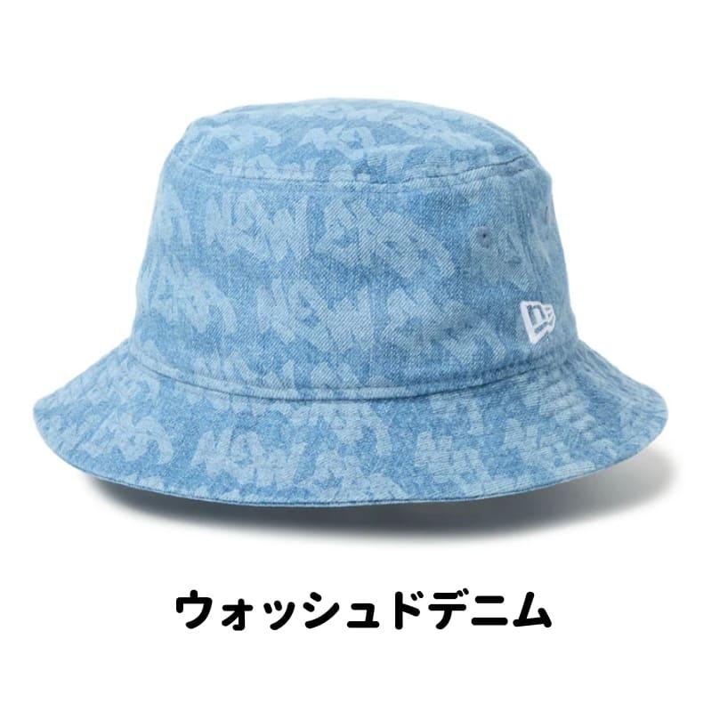 NEW ERA（ニューエラ） 正規品 バケット ハット 帽子 バケハ デニム 総