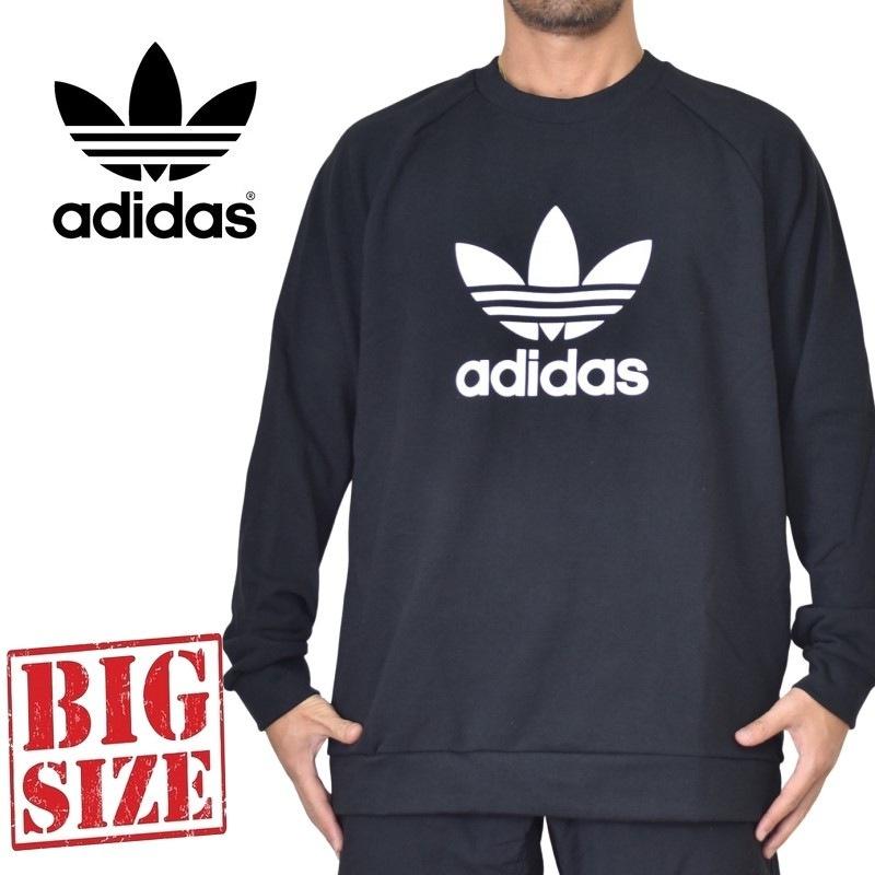 品質満点 スウエットシャツ Originals オリジナル アディダス Adidas メンズ 大きいサイズ メンズ 大きいサイズ クルーネック Xl 4xo Xxl 6xo 黒 ブラック トレーナー トップス Dagl Tg