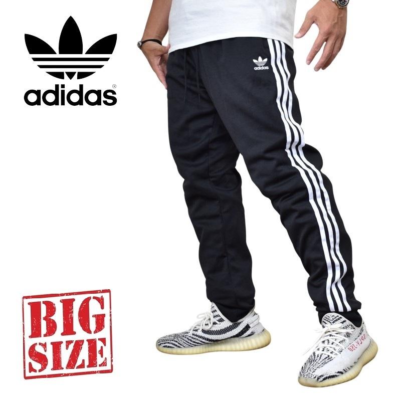 Adidas 4xo store