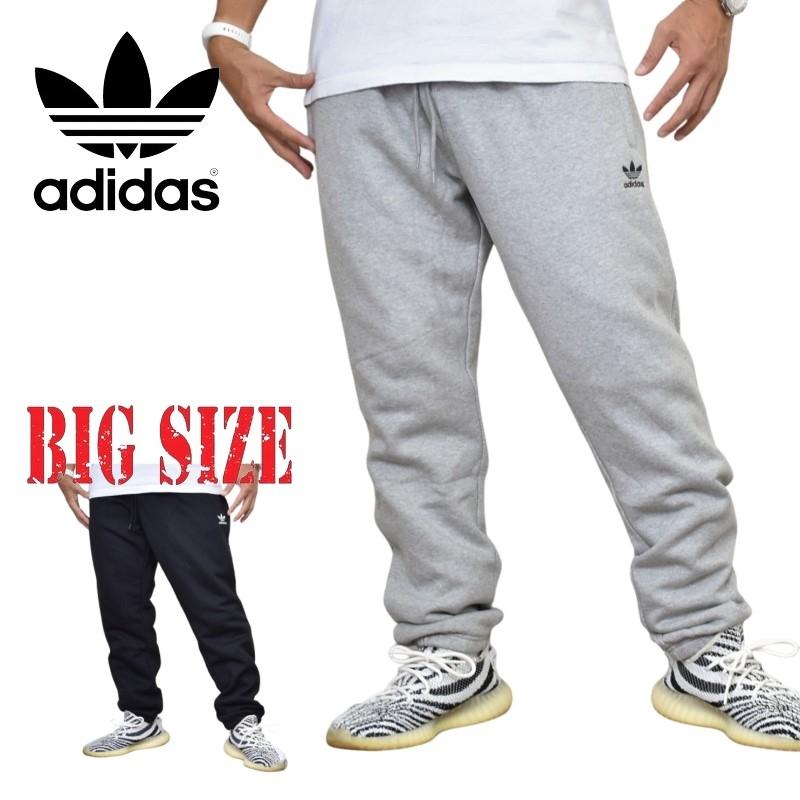 adidas（アディダス） 大きいサイズ メンズ Originals オリジナルス