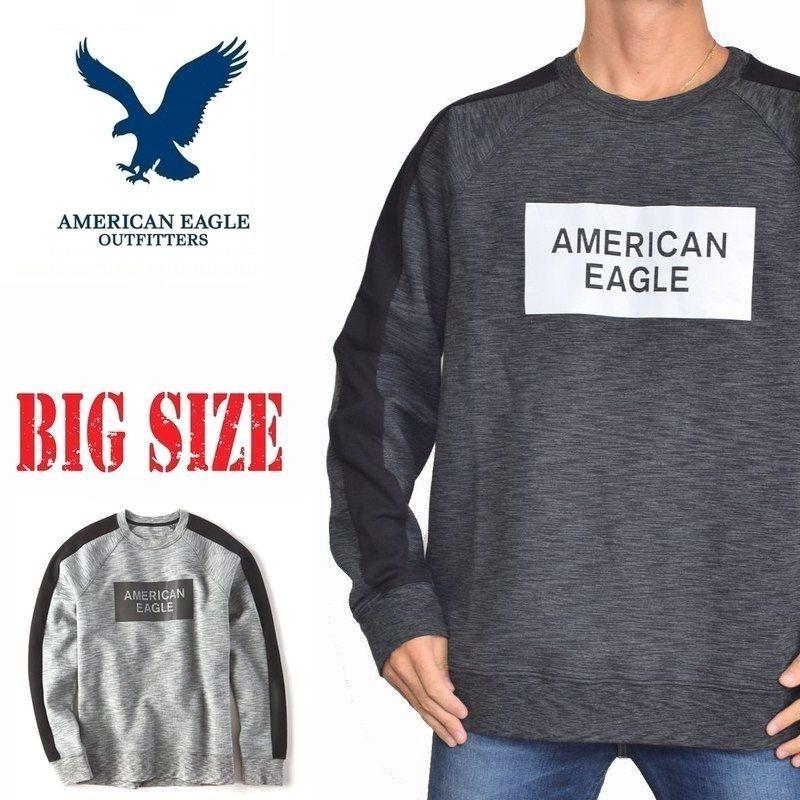 Sale 大きいサイズ メンズ アメリカンイーグル American Eagle グラフィック スウェットシャツ トレーナー クルーネック Xl Xxl Ae 045 F Deff 大きいサイズメンズ専門店 通販 Yahoo ショッピング