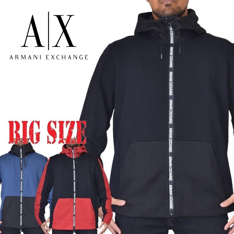 大きいサイズ】Armani Exchange ジャケット XXL
